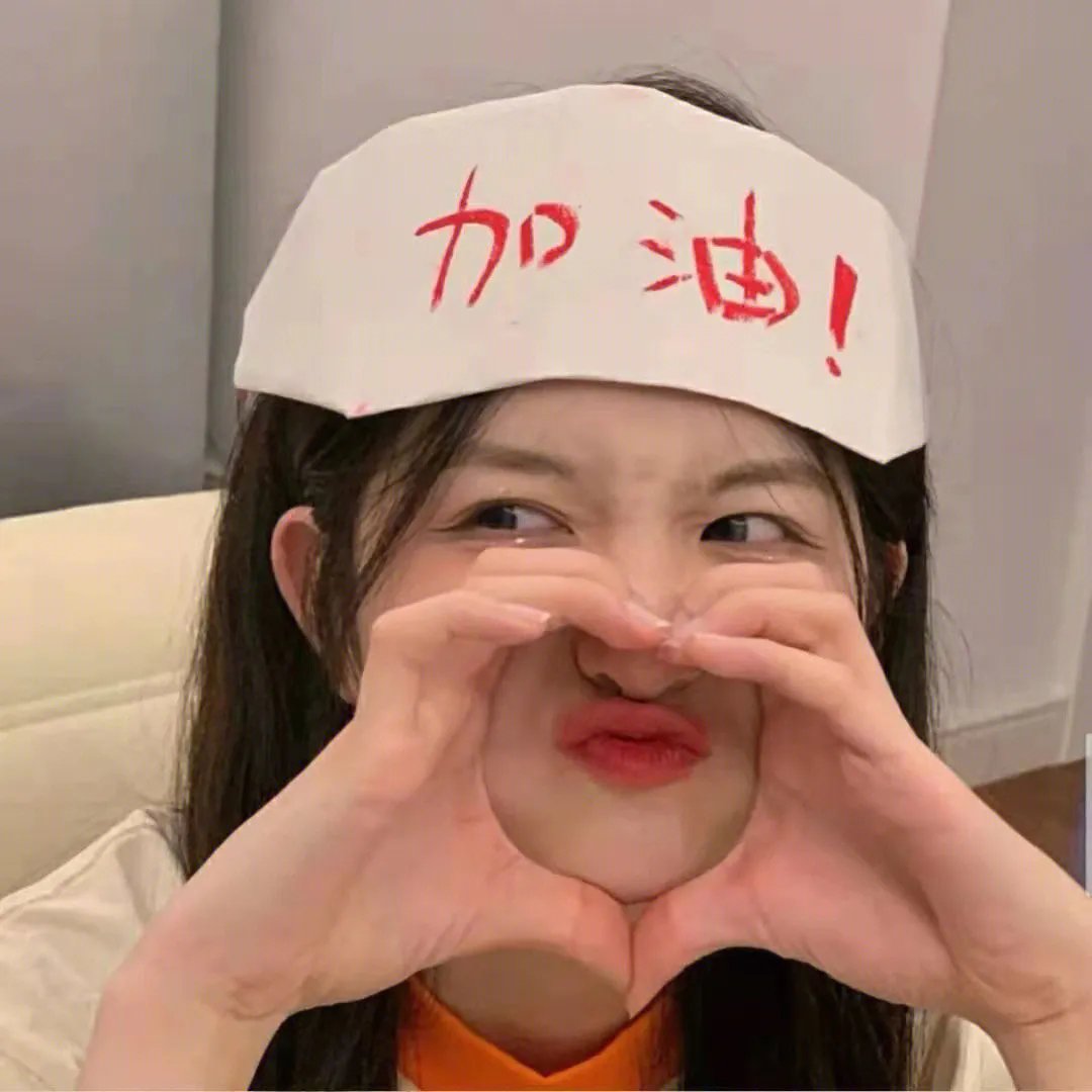 魔鬼女神